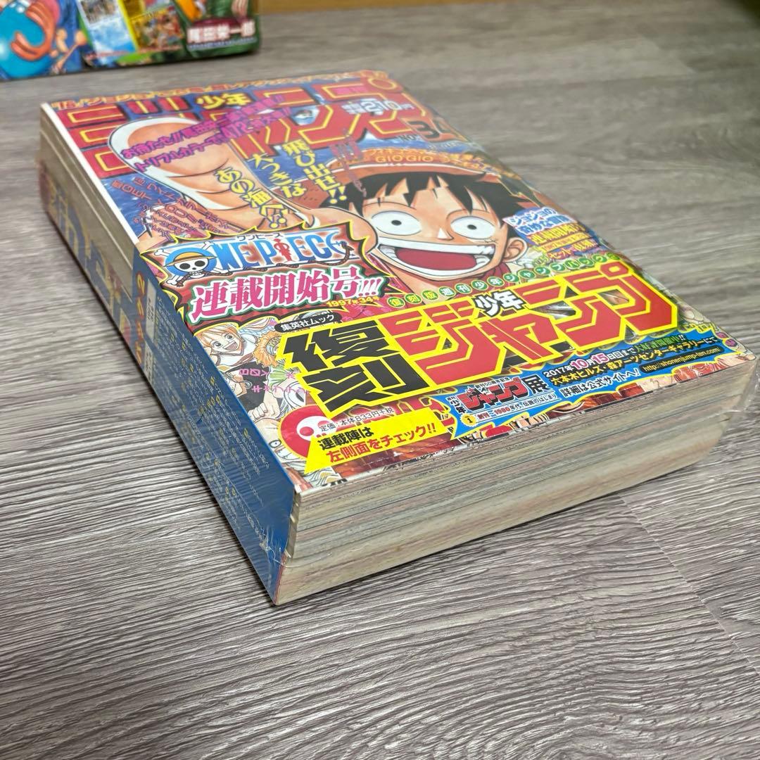 【希少】ワンピースONEPIECE全巻(1巻〜111巻) マルチ収納BOX非売品