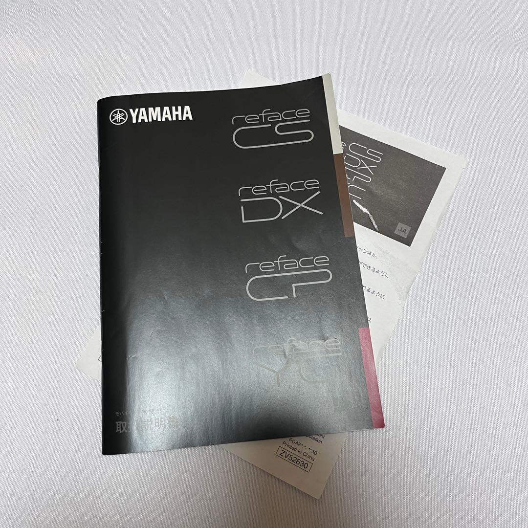 【美品】 YAMAHA Reface DX 【ケース、付属品】