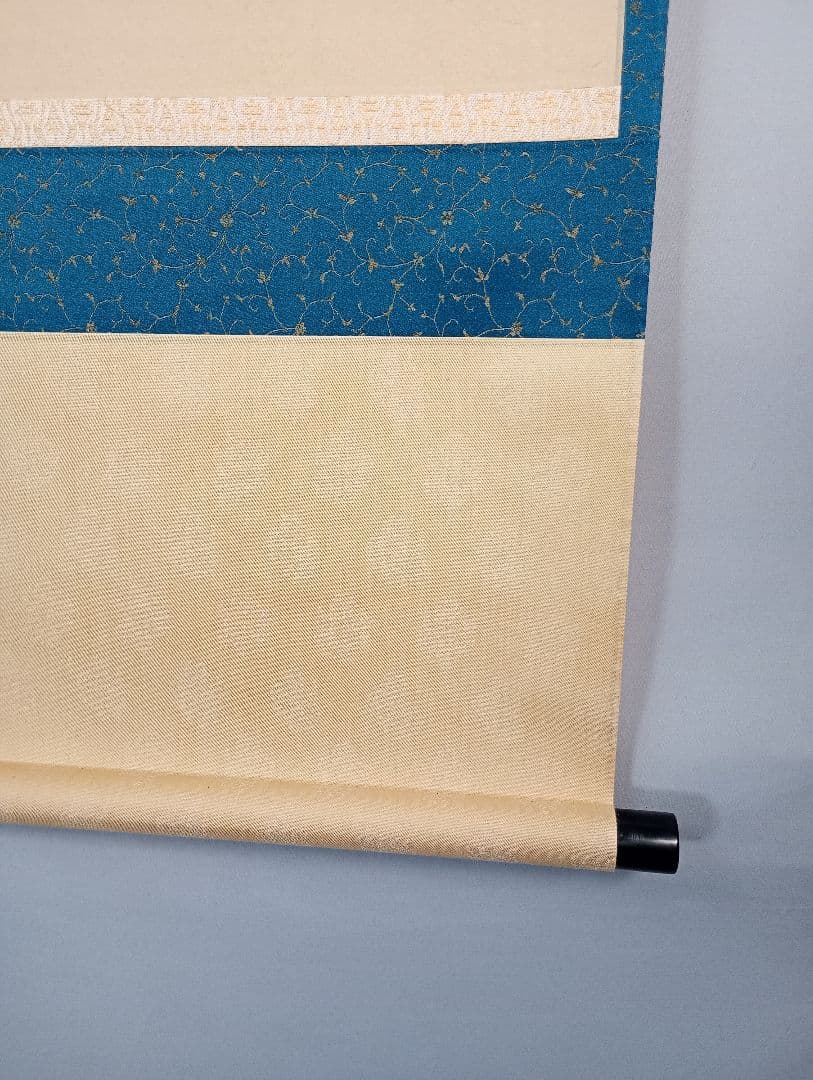 【茶道具】相国寺管長 梵王山主 有馬頼底和尚筆『無一物』　横書　金閣寺　軸Ｃ4