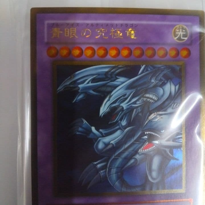 遊戯王 5D's コレクターズティン 2009