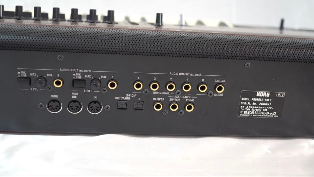KORG KRONOS2-88 LS シンセサイザー 電子ピアノ コルグ