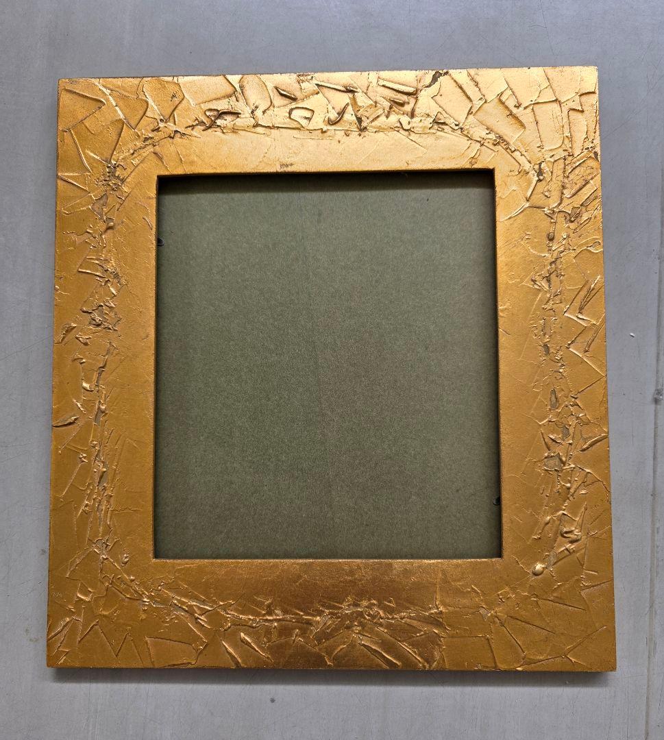 井原智義　油絵　[山里] ゴールド色紙額