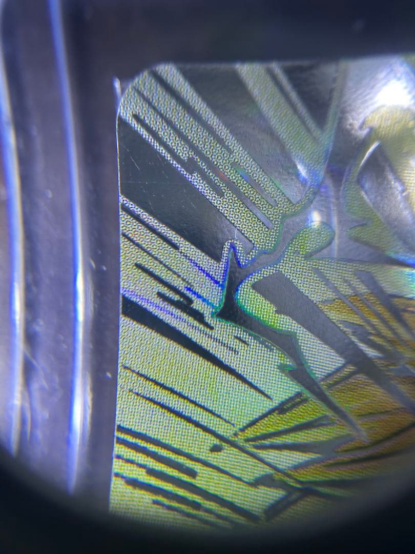 BM11-SEC3 LC 孫悟空超サイヤ人3