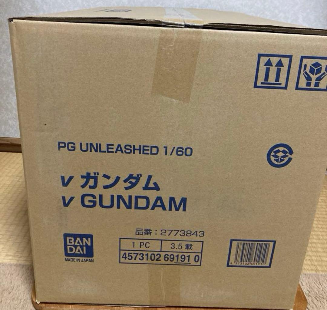 《新品》PG UNLEASHED 1/60 νガンダム LED UNIT セット