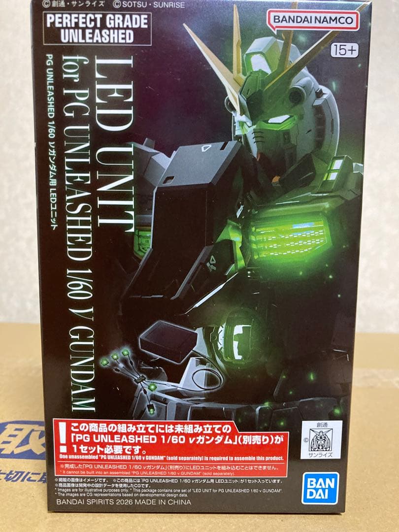 《新品》PG UNLEASHED 1/60 νガンダム LED UNIT セット