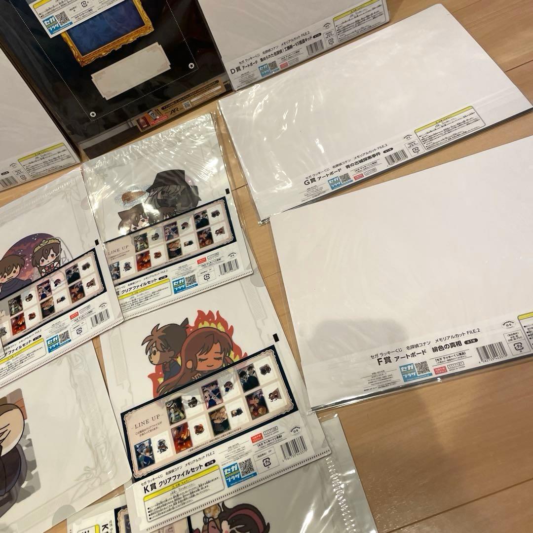 コナン　1番くじ 名探偵コナン　一番くじ　くじ　ラストワン　ファイル　11点