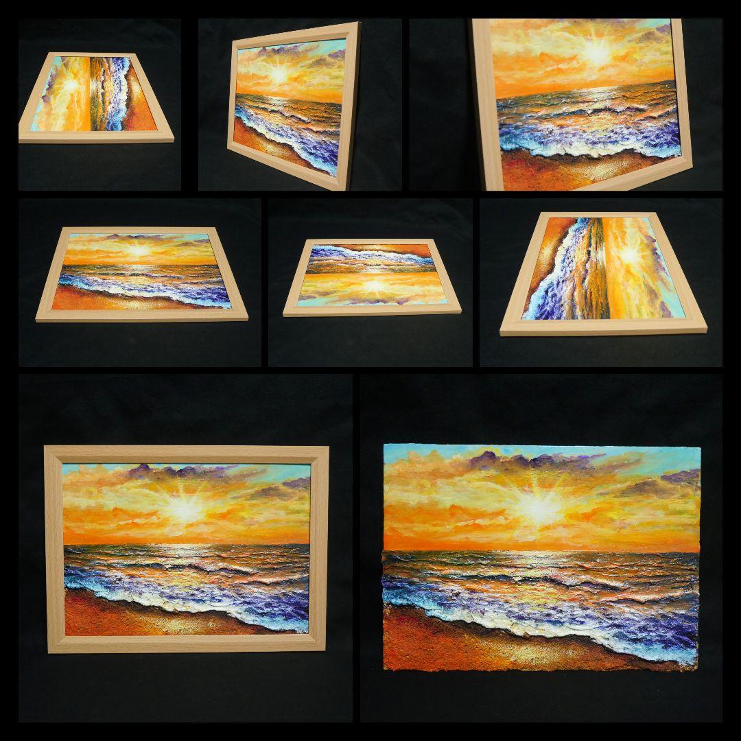 油絵 油彩 油彩画 絵 絵画【夕日に染まる海】A4