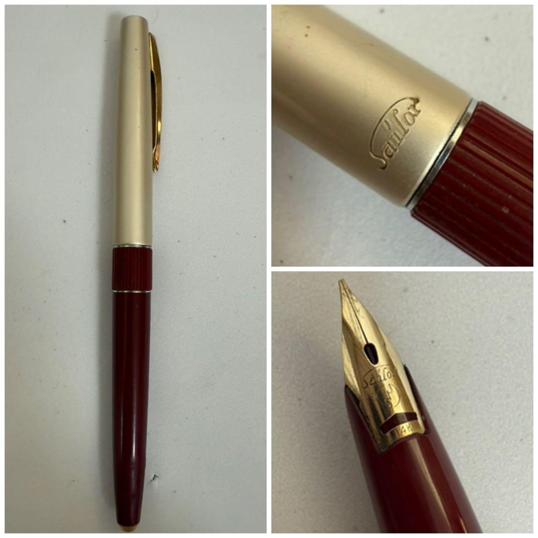 限定値下　万年筆まとめ売り　18K14KPLATINUM SHEAFER 17本