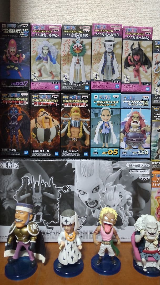ワンピース ワーコレ 多数　まとめ売り42体