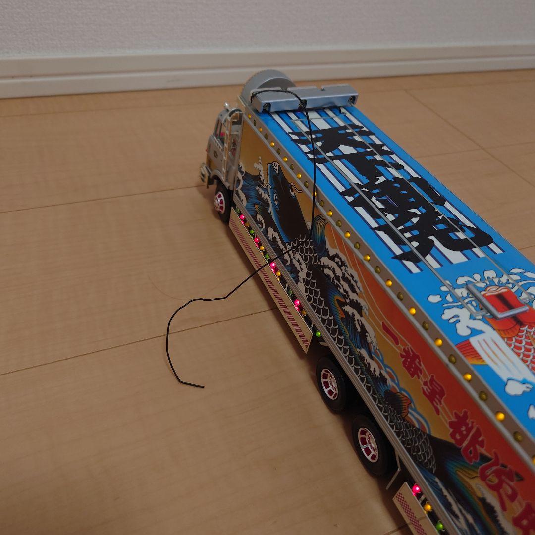 トラック野郎 一番星 望郷一番星