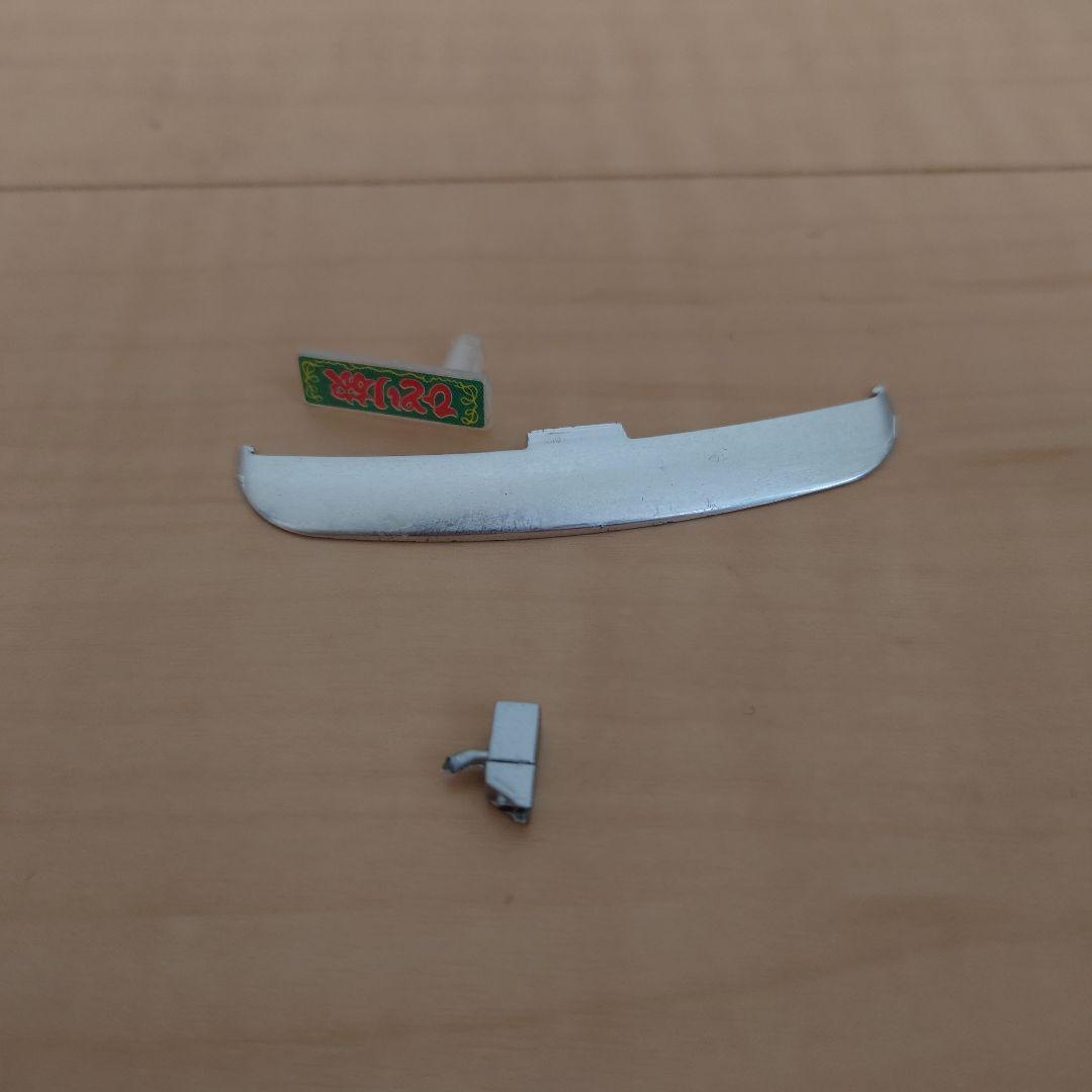 トラック野郎 一番星 望郷一番星