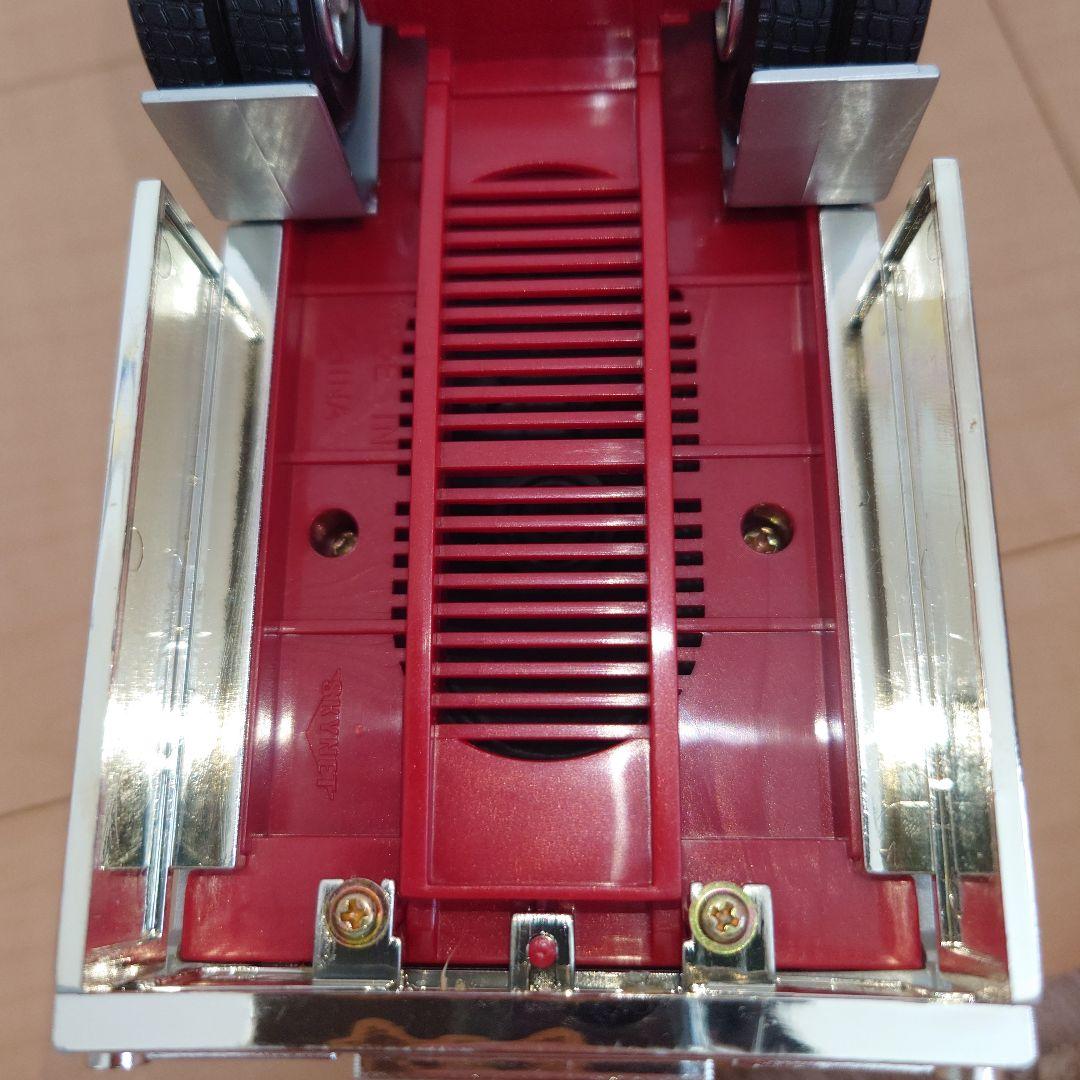 トラック野郎 一番星 望郷一番星