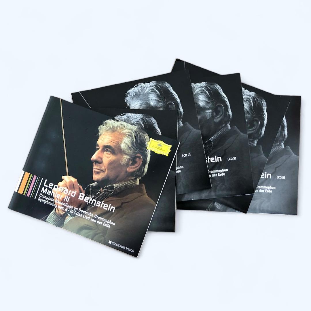 バーンスタイン／マーラー：交響曲全集コンプリート