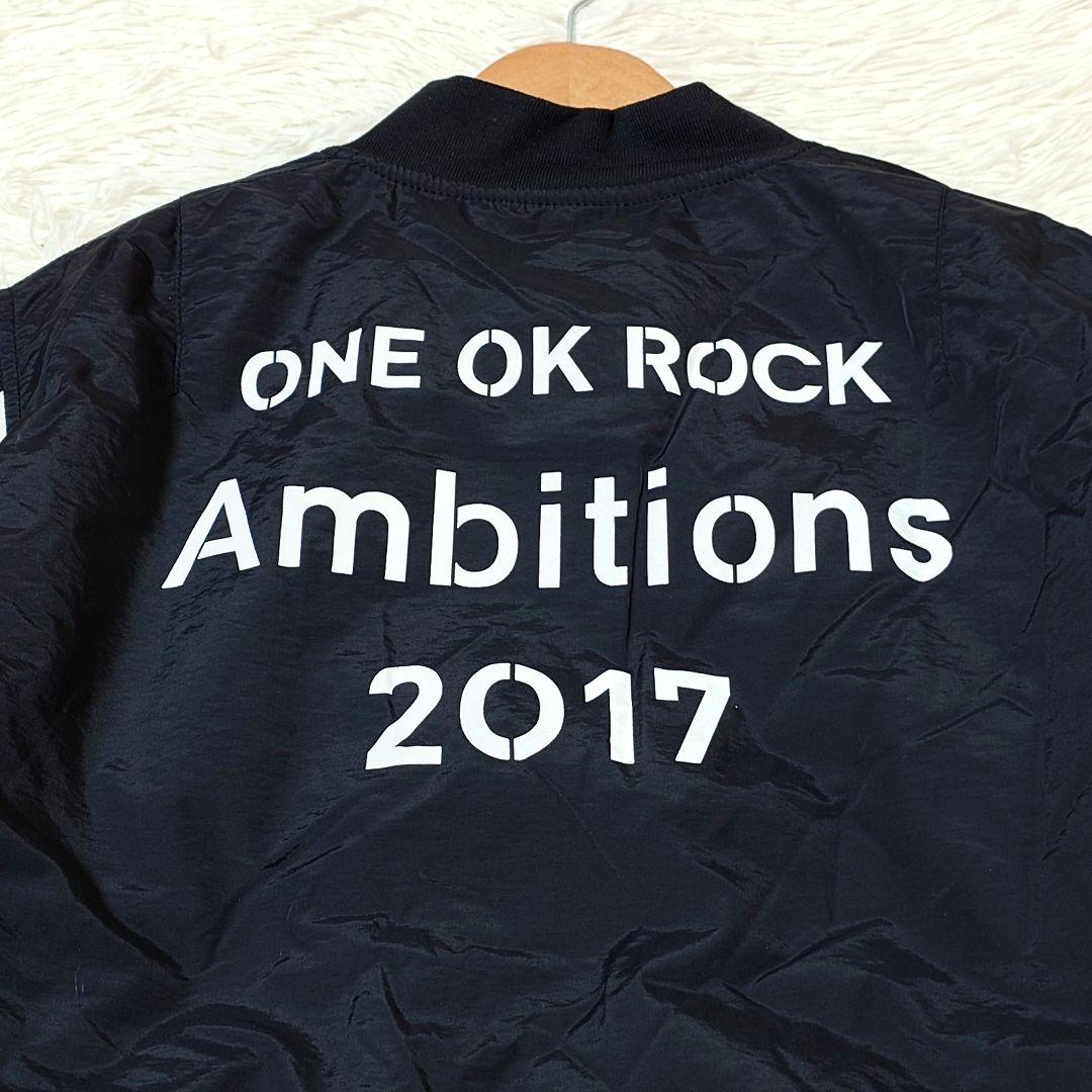 ONE OK ROCK【M】Ambitions 2017 ブルゾン MA-1 黒