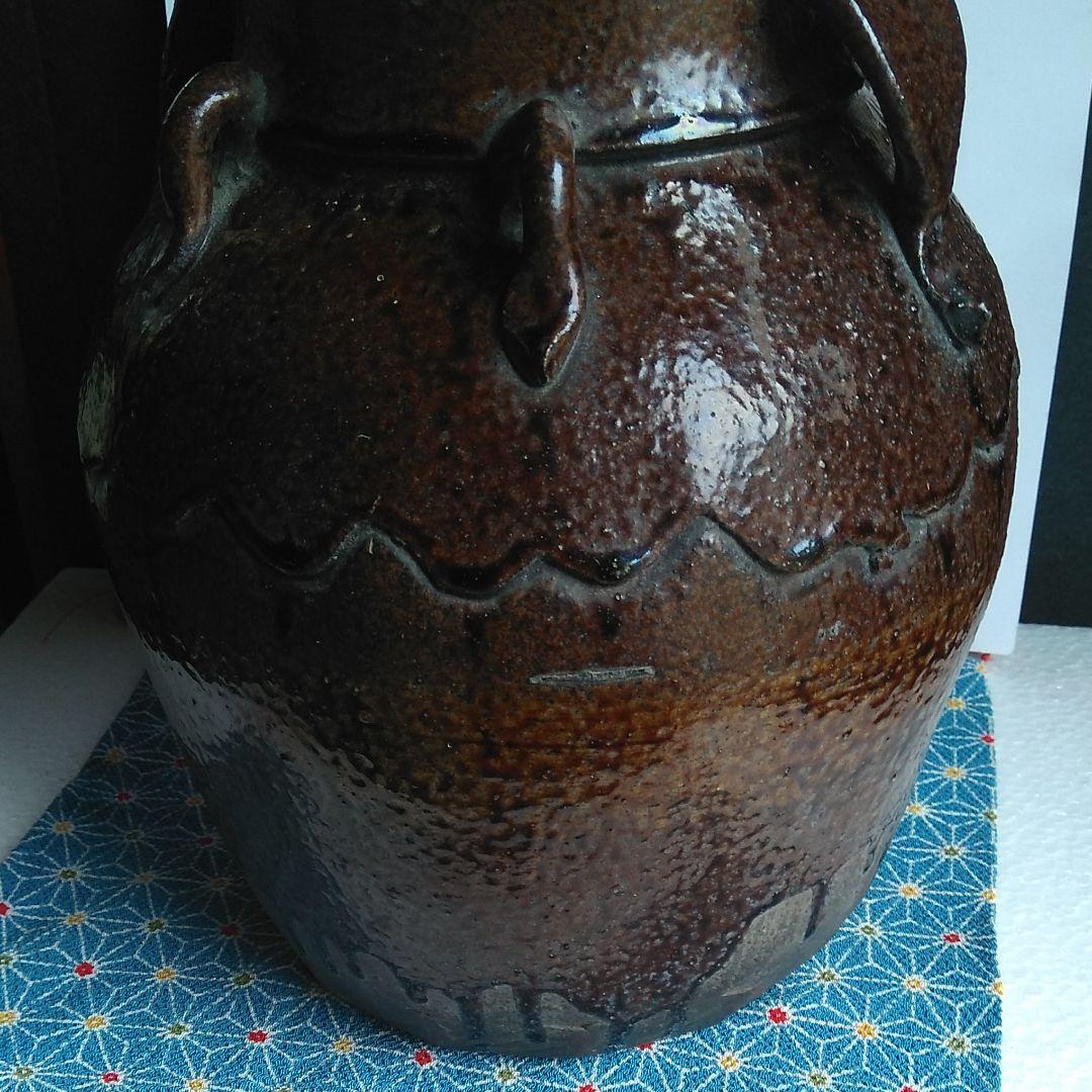 飴釉四片耳付壺