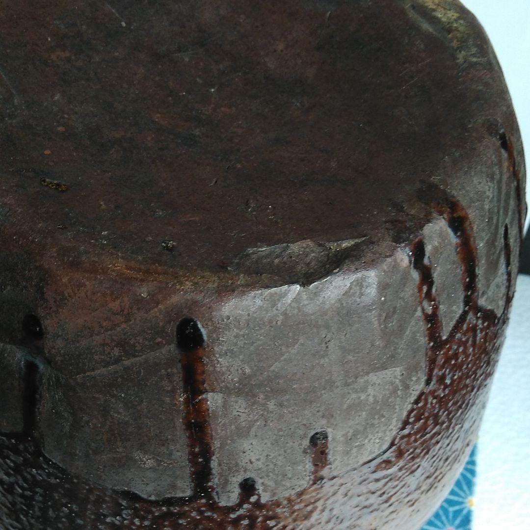 飴釉四片耳付壺