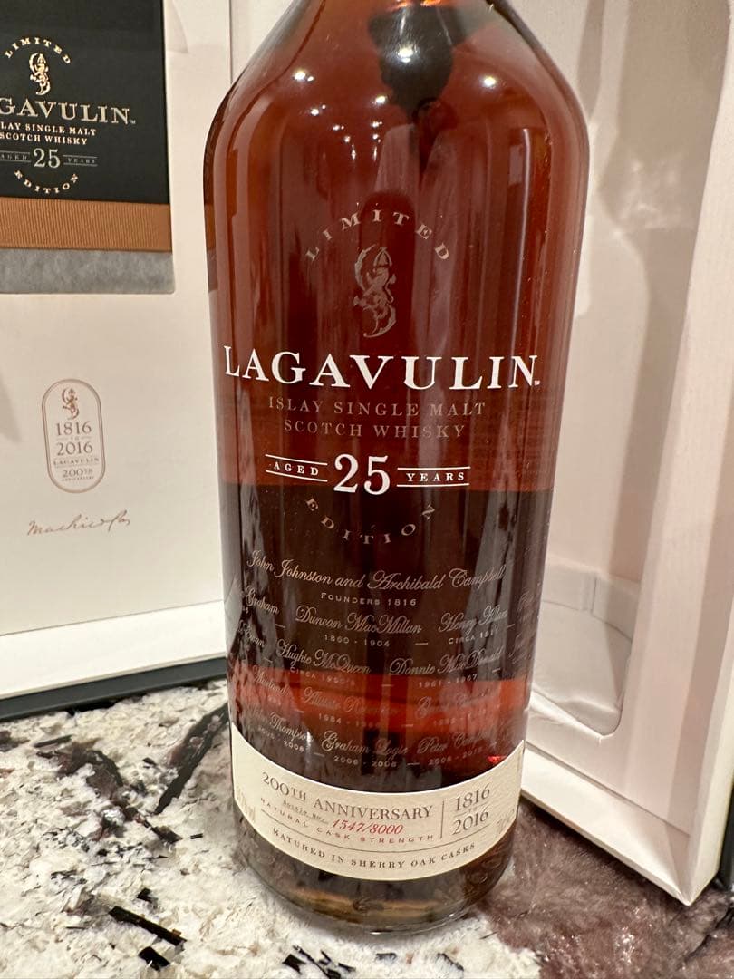 ラガヴーリ25年バイセンテナリーLAGAVULIN25yoBICENTENARY