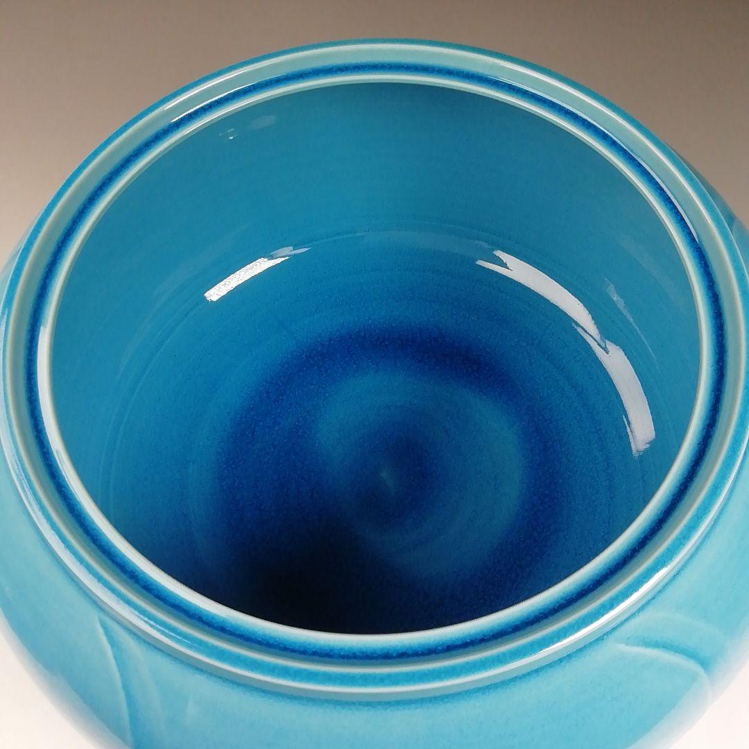 Ｔ９９６　水指　『浅黄交趾　捻梅』『平安　叶松谷 造』　共箱　茶道具