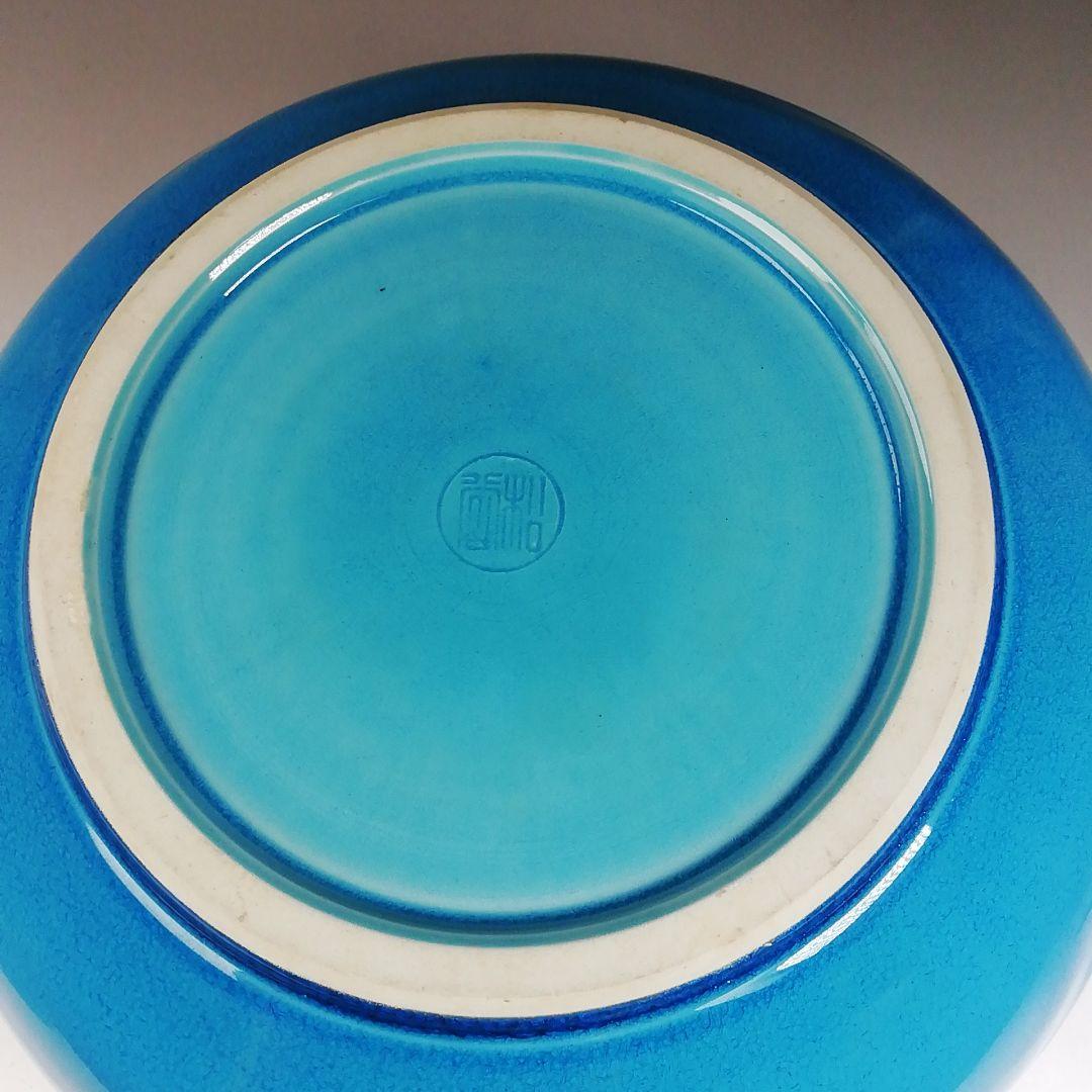 Ｔ９９６　水指　『浅黄交趾　捻梅』『平安　叶松谷 造』　共箱　茶道具