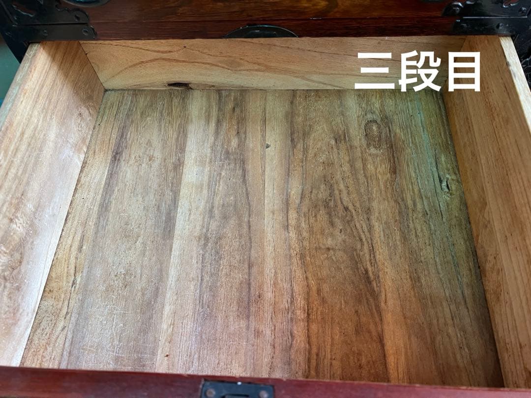 【鍵付き 和箪笥】民芸箪笥 アンティーク調 小型箪笥 収納