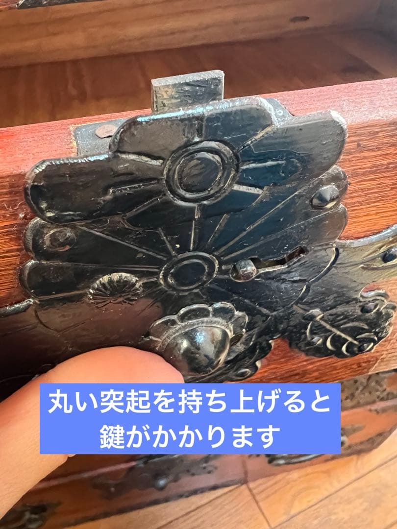 【鍵付き 和箪笥】民芸箪笥 アンティーク調 小型箪笥 収納