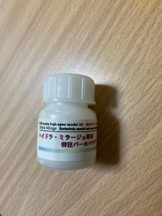 ボークス　FSS 1/100 マイティ・シリーズ3体＋1体