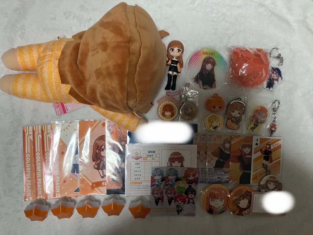 からぴちまとめ売り