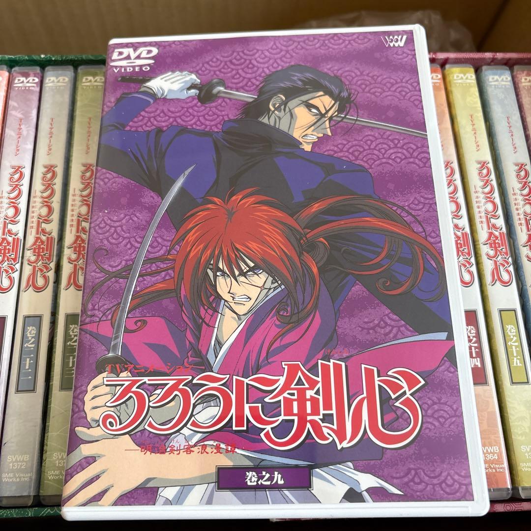 【disc美品】るろうに剣心 DVD BOX 1 2 3 セット