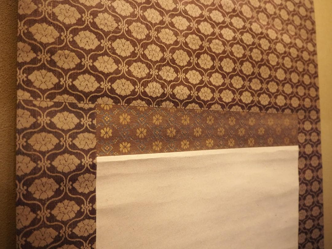 森寛斎自筆『宝珠図』掛軸