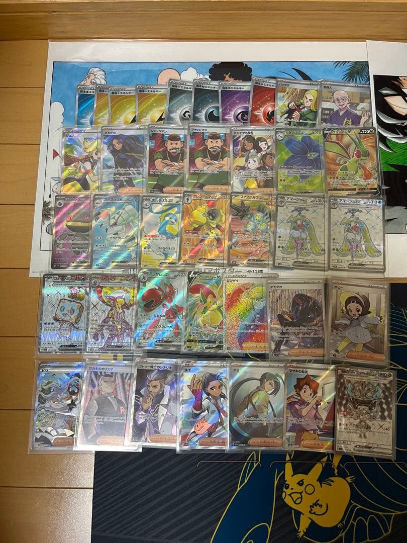 【お買い得】ポケモンカードゲーム 引退品 まとめ売り