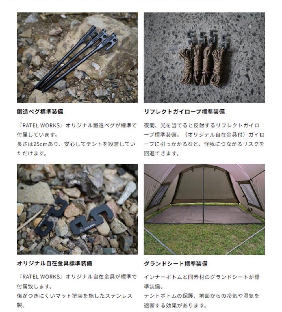 WAL LIGHT BF（ヴァル ライト ブラッシュファイバー）