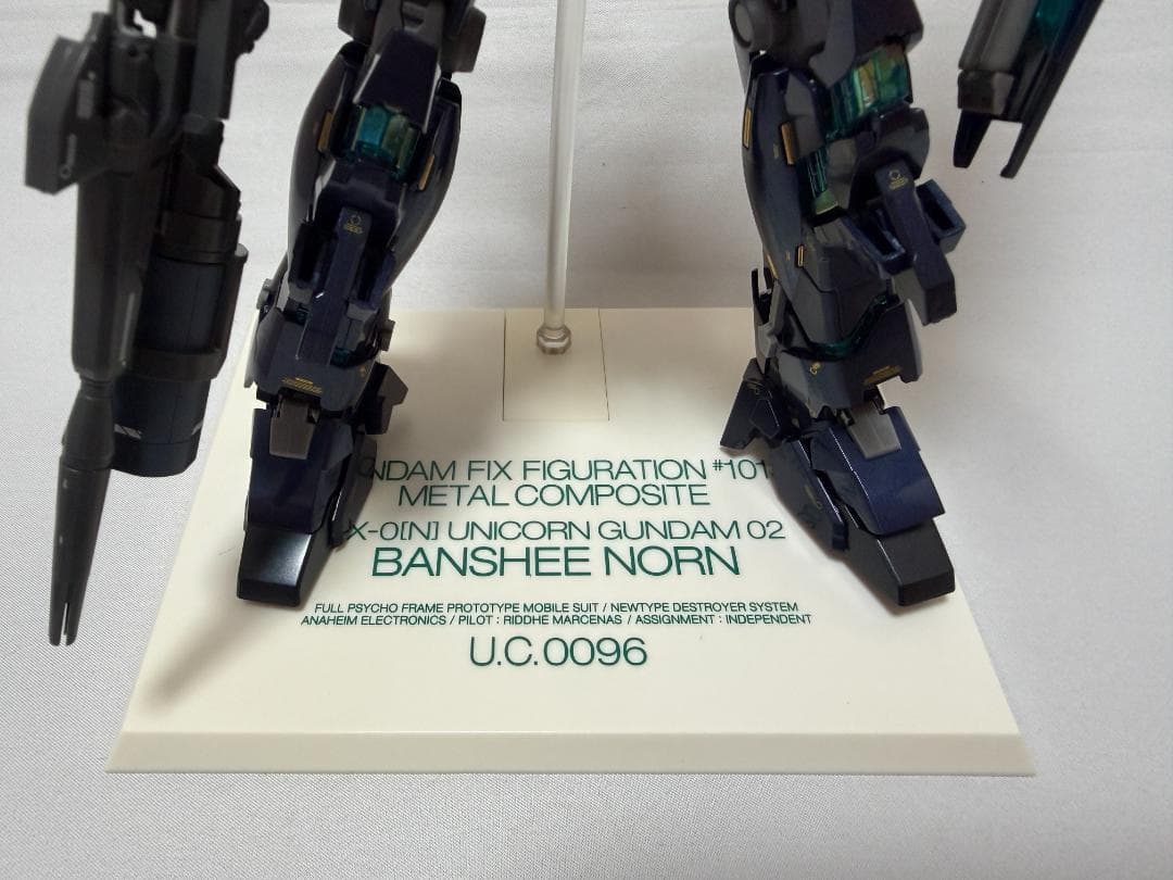中古 L COMPOSITE ユニコーンガンダム、バンシィ (覚醒仕様)