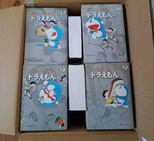 藤子・F・不二雄　ドラえもん 大全集　1―20巻