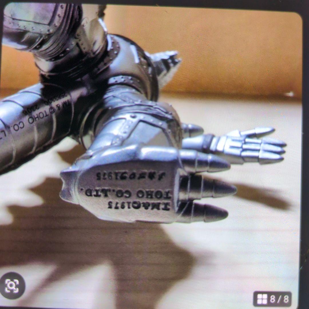 メカゴジラ1975ムービーモンスターシリーズ.怪獣2002ソフビ。