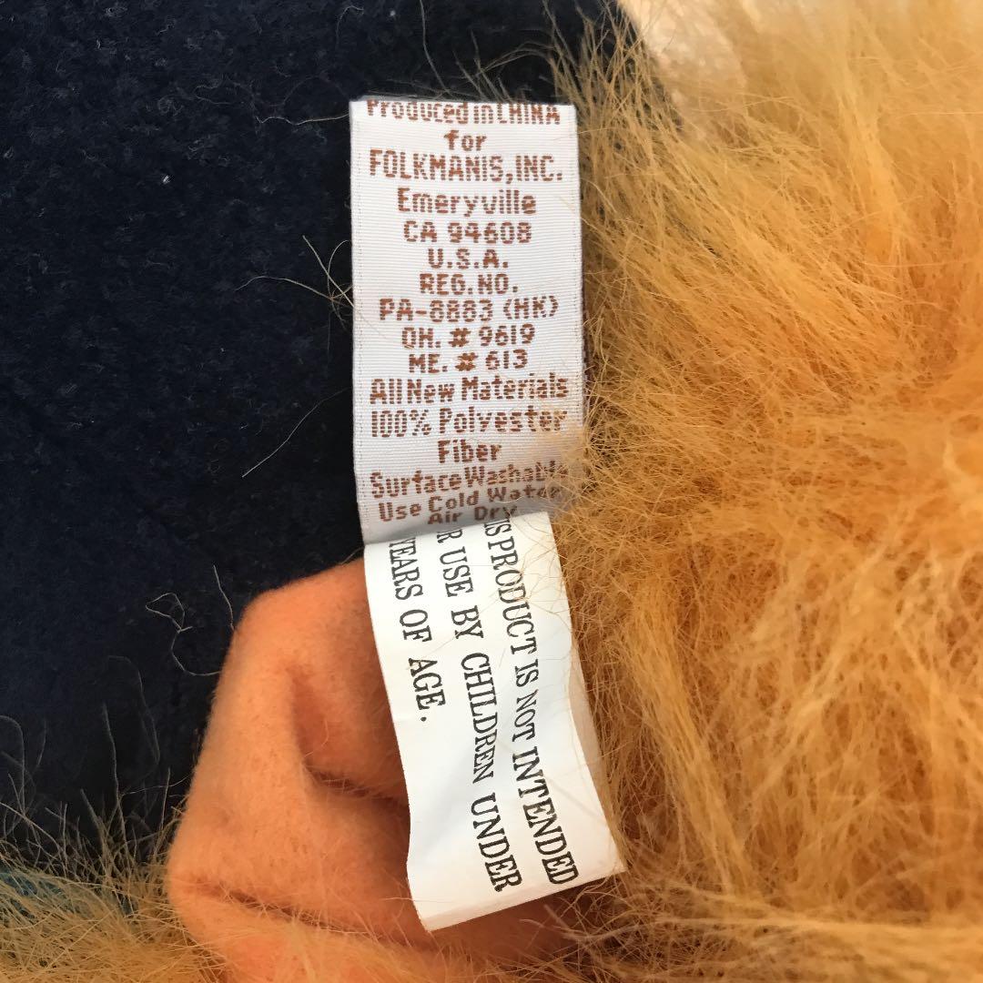 期間限定価格です。￼FOLKMANIS フォークマニス　パペットシリーズ　男の子