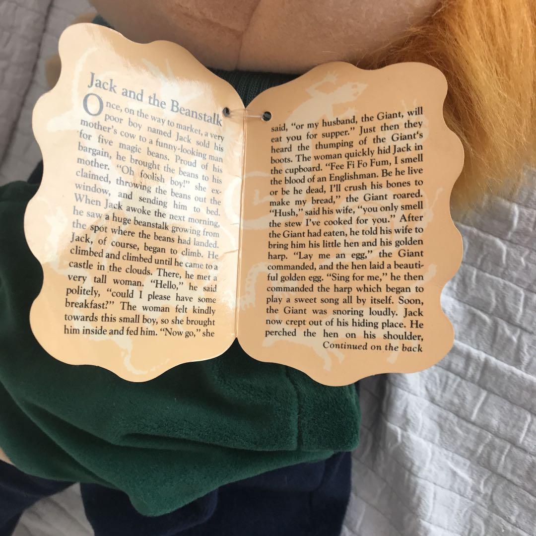 期間限定価格です。￼FOLKMANIS フォークマニス　パペットシリーズ　男の子