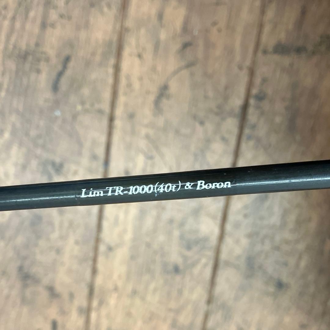 ufmウエダ Pro4 EX shaker SK-66B ロッド シェイキング