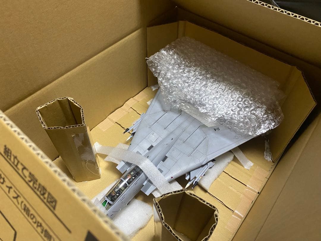 【鯛2024ページ】ハセガワ 1/48 F-14A マーヴェリック&グース