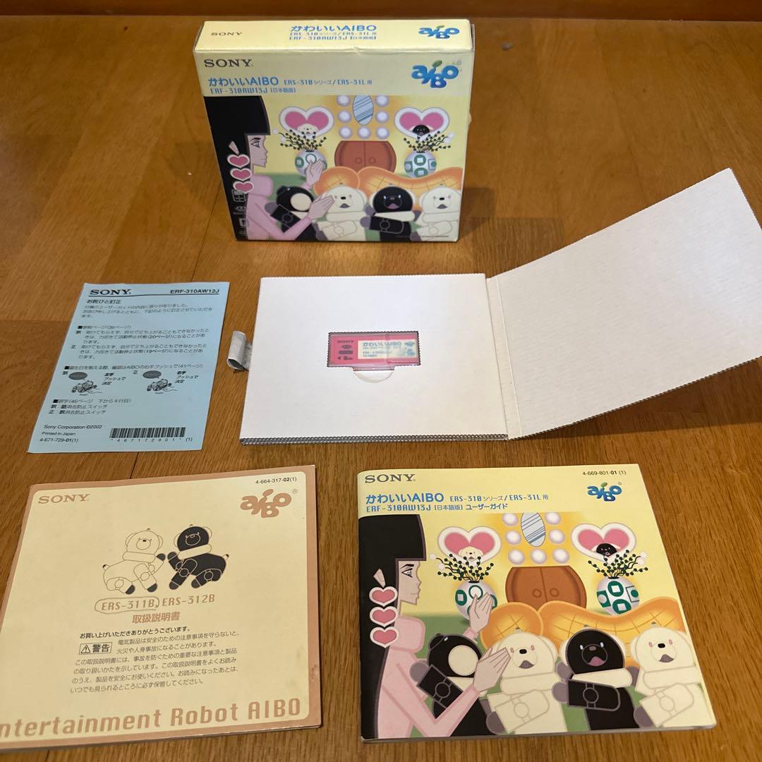 SONY AIBO ERS-311B アイボ　ジャンク品