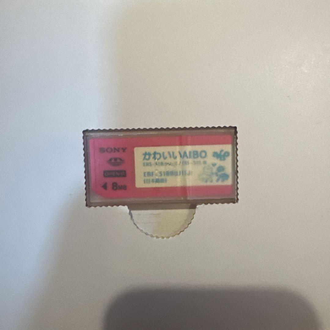 SONY AIBO ERS-311B アイボ　ジャンク品