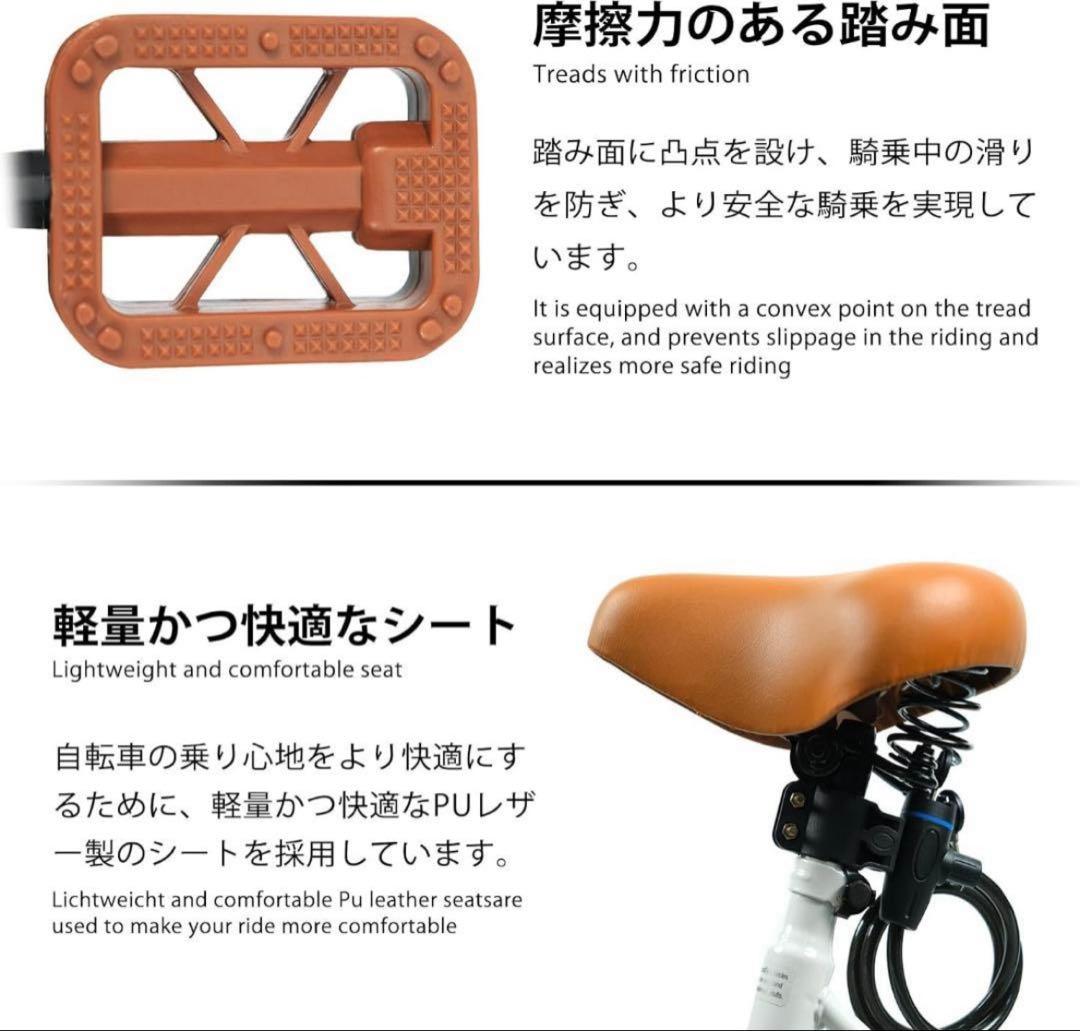 新品❣️自転車 折りたたみ自転車 20インチ 軽量 防滑タイヤ