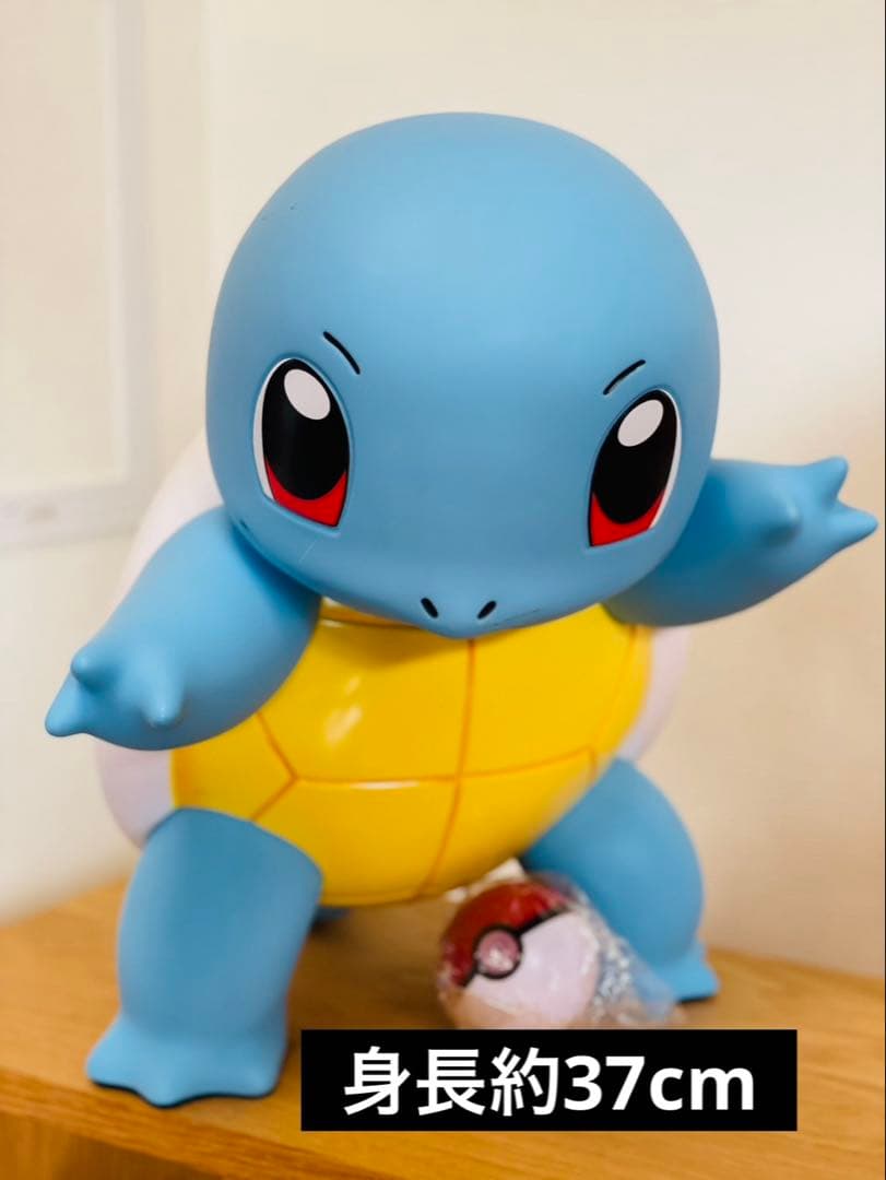 ゼニガメ&ヒトカゲ&フシギダネ　BIGフィギュア