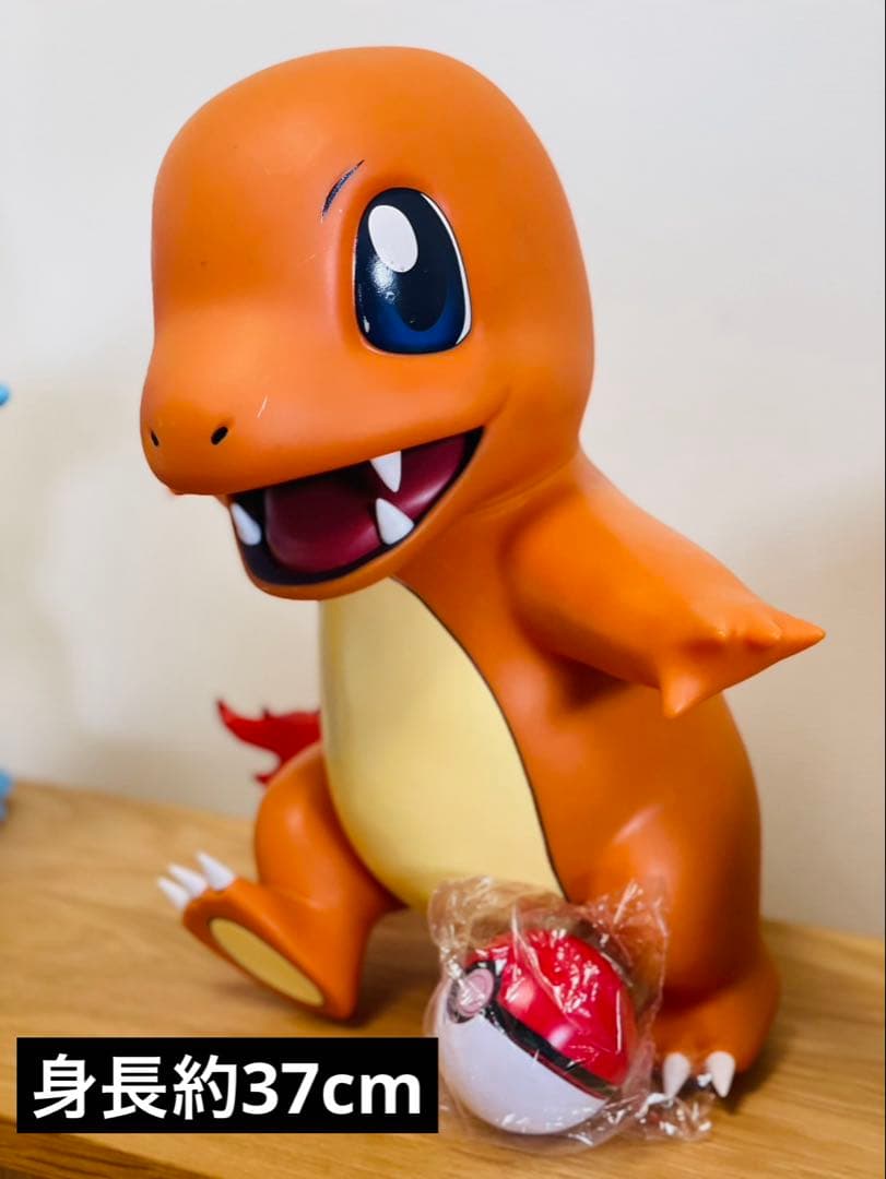 ゼニガメ&ヒトカゲ&フシギダネ　BIGフィギュア