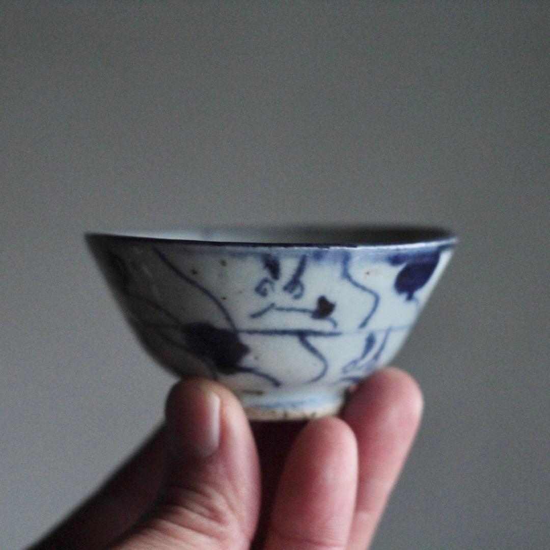 染付 盃 煎茶器 中国美術 古美術 古道具 酒器 ぐい呑み アンティーク