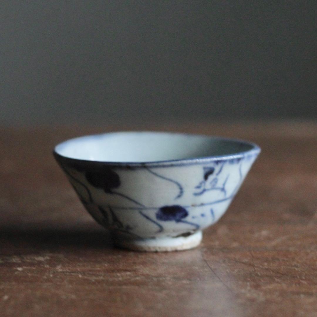 染付 盃 煎茶器 中国美術 古美術 古道具 酒器 ぐい呑み アンティーク