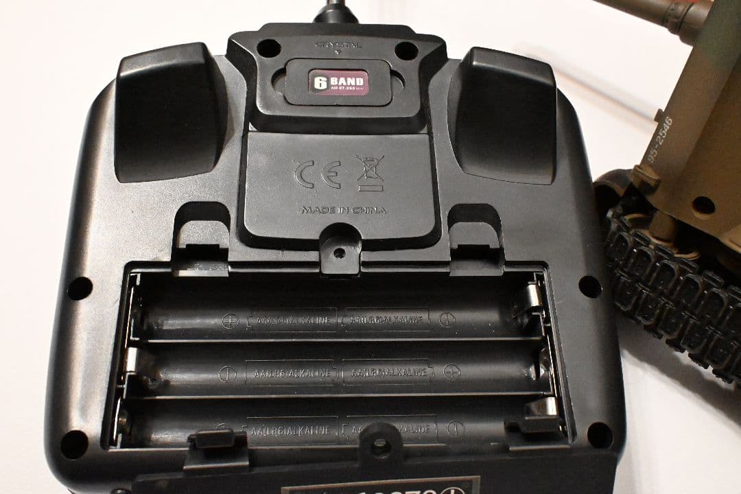 VS TANK ラジコン戦車 1/24