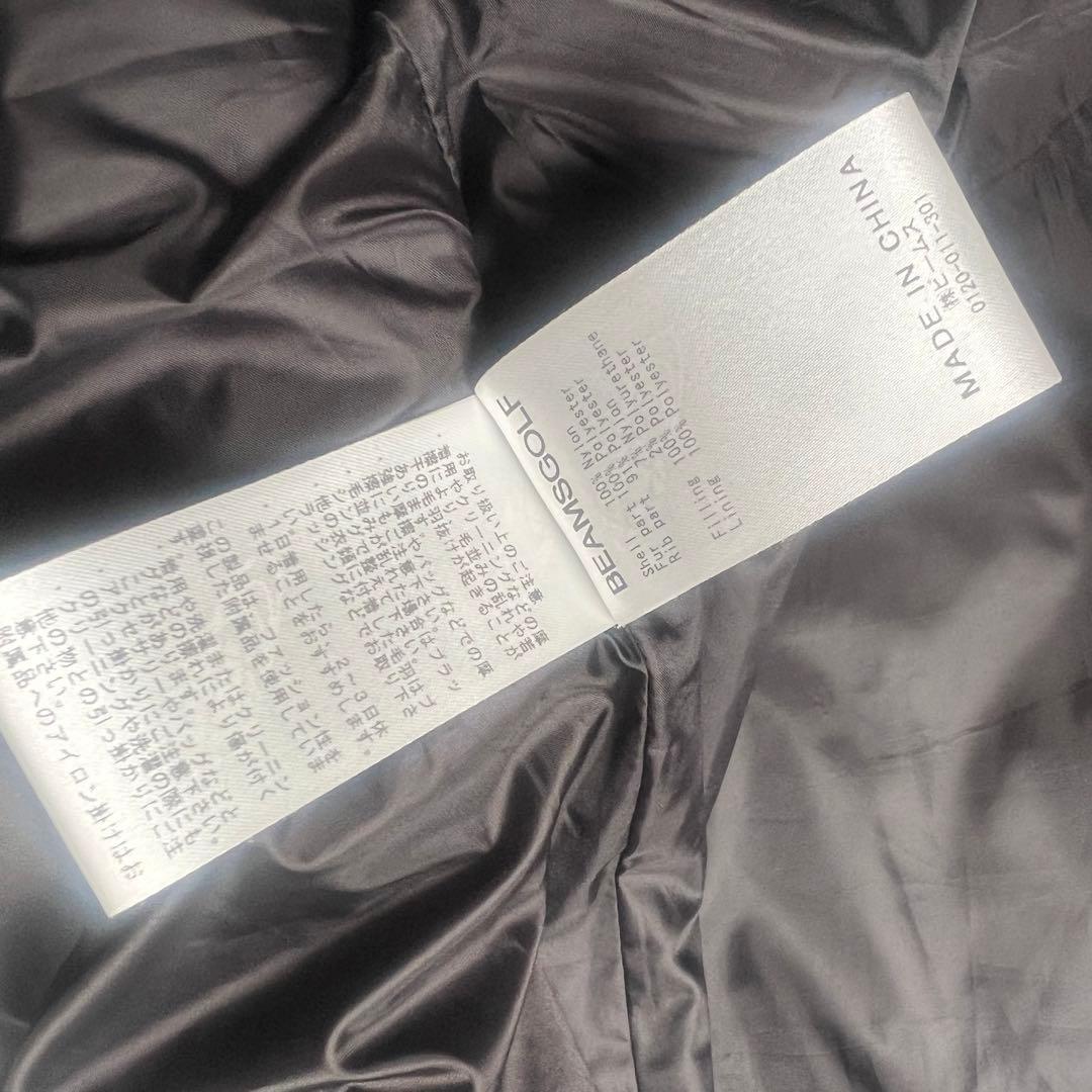 BEAMS GOLF ビームスゴルフ　ボア　ダウンワンピース　防寒　コート　S