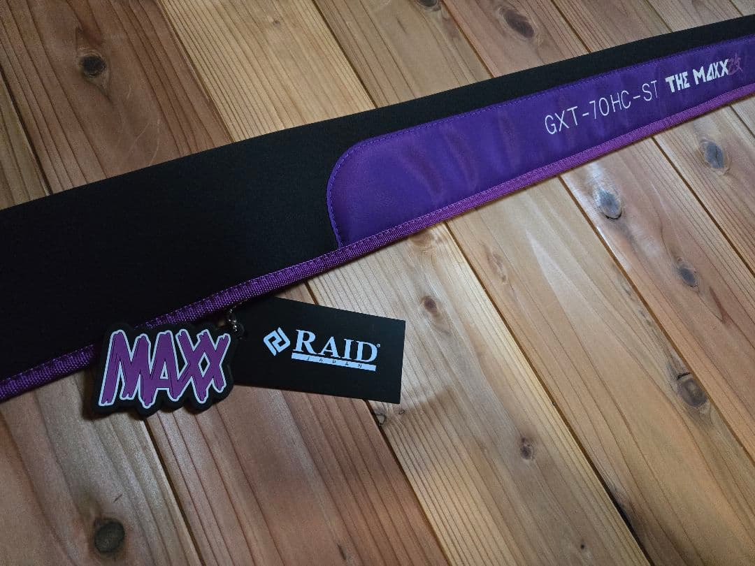 レイドジャパン グラディエーターマキシマム ザマックス改