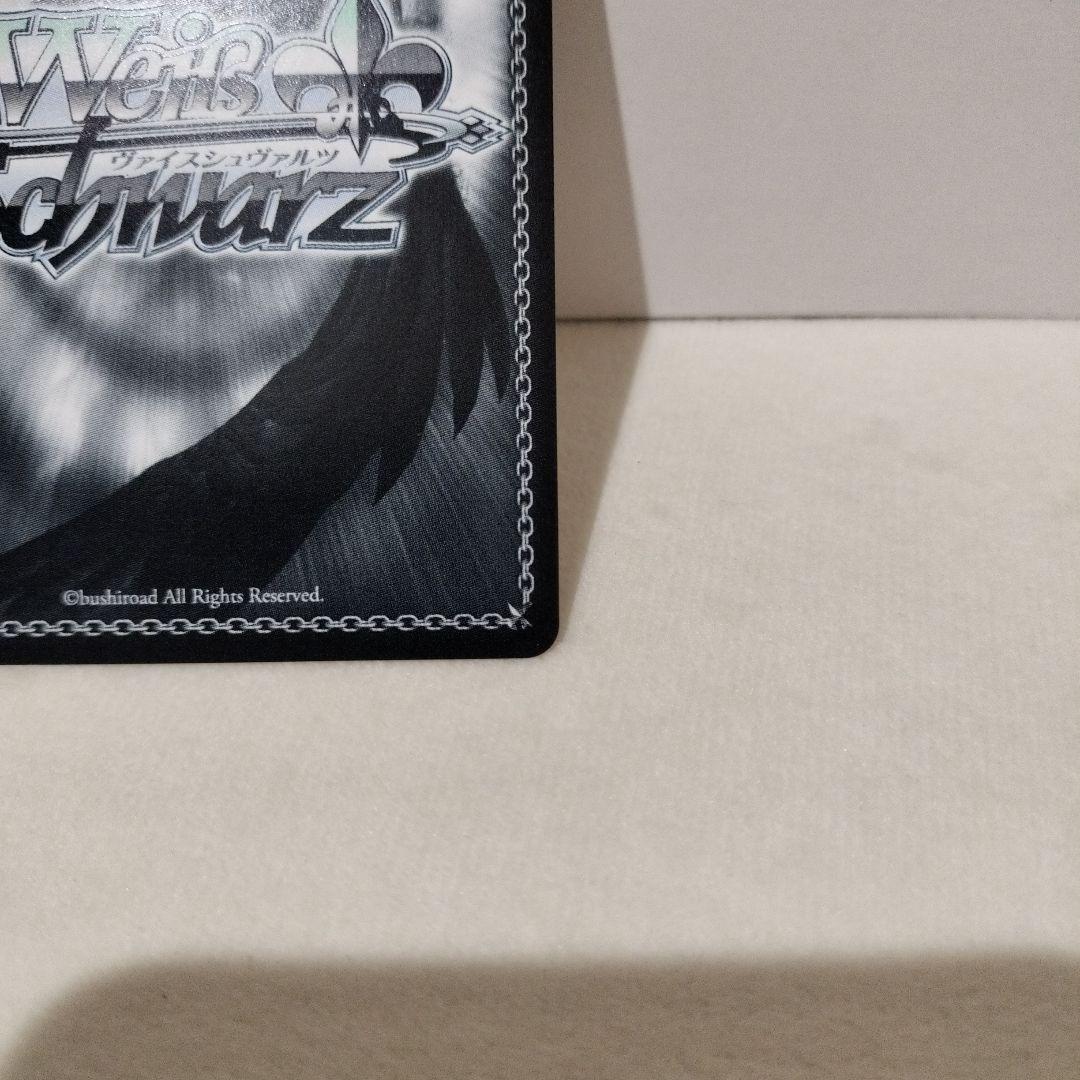 ヴァイス 20年の魔法 SP 魔法少女リリカルなのは20th