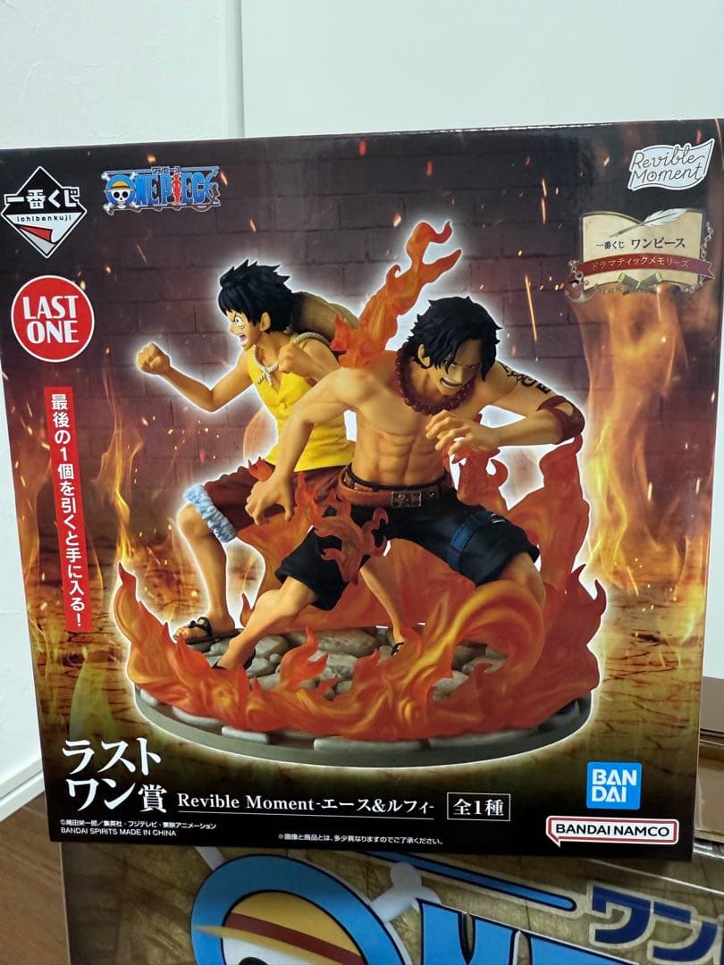 ワンピース ONE PIECE 一番くじ　ラストワン　D賞ギガントネーム　セット